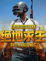 耐克便宜